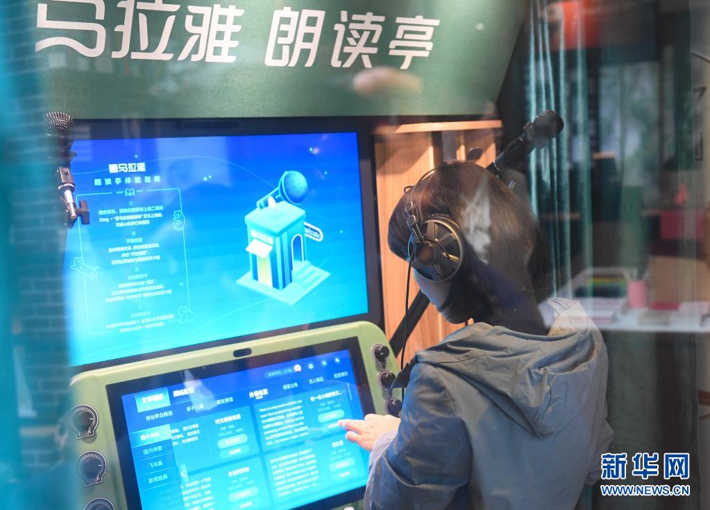 「聴く読書」を楽しむことができる書店　浙江省湖州