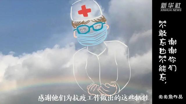 雲(yún)南省大理に移り住み、「雲(yún)の絵」を700枚描いた女性