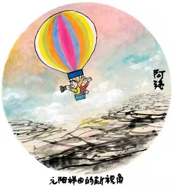 上海のイラストレーターが描く雲(yún)南紅河の古村