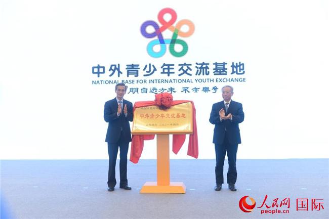 交流と協(xié)力の場を作る「中日韓マッチング協(xié)力発展in山東」が開催