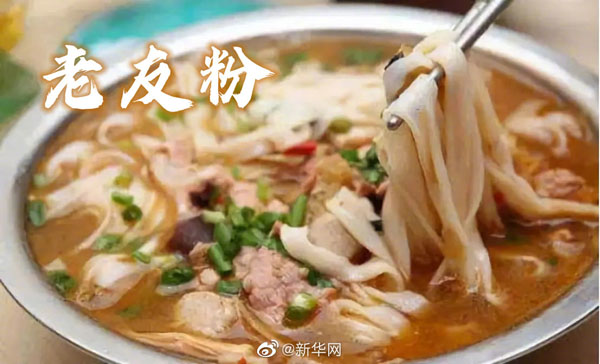 広西のバラエティに富むビーフンの數(shù)々！アナタはどれを食べたい？