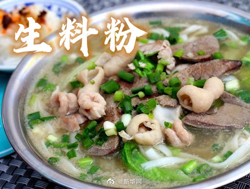 広西のバラエティに富むビーフンの數(shù)々！アナタはどれを食べたい？