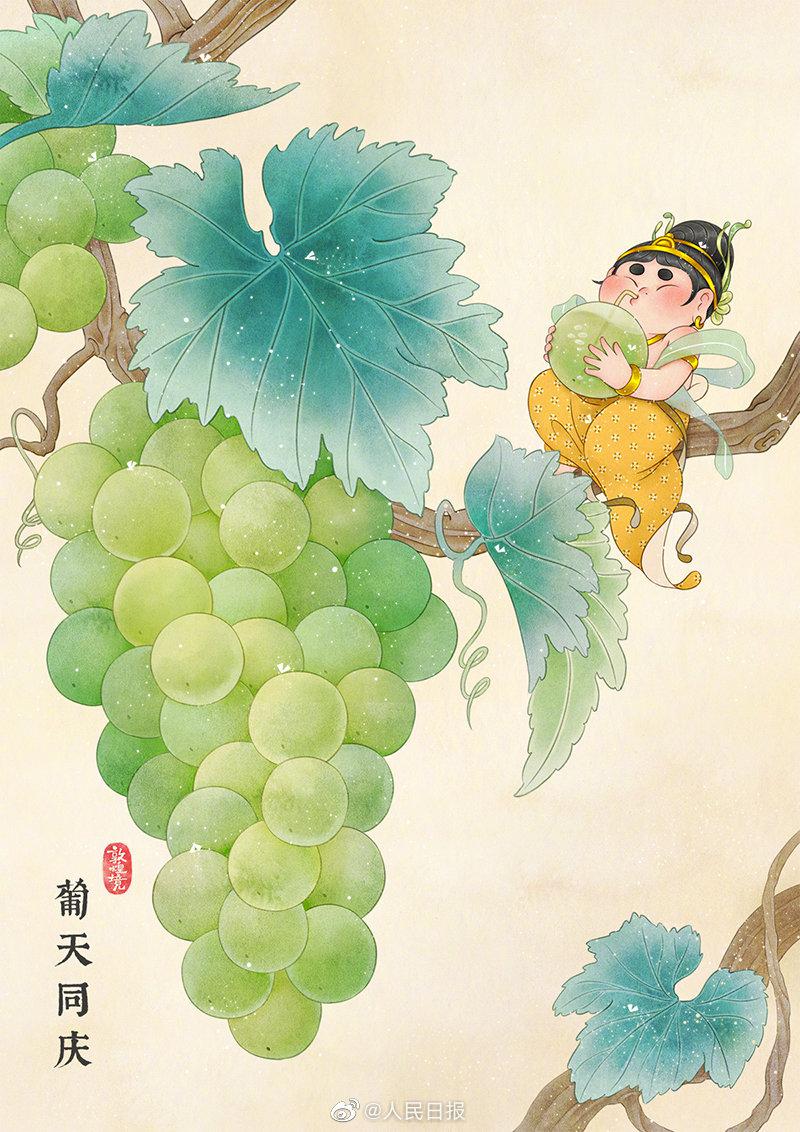 縁起の良い熟語(yǔ)とフルーツを組み合わせた可愛(ài)らしいイラストはいかが？