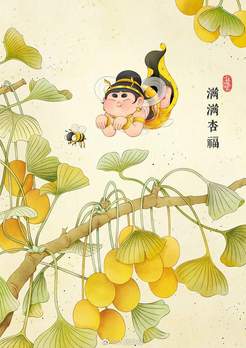 縁起の良い熟語とフルーツを組み合わせた可愛らしいイラストはいかが？