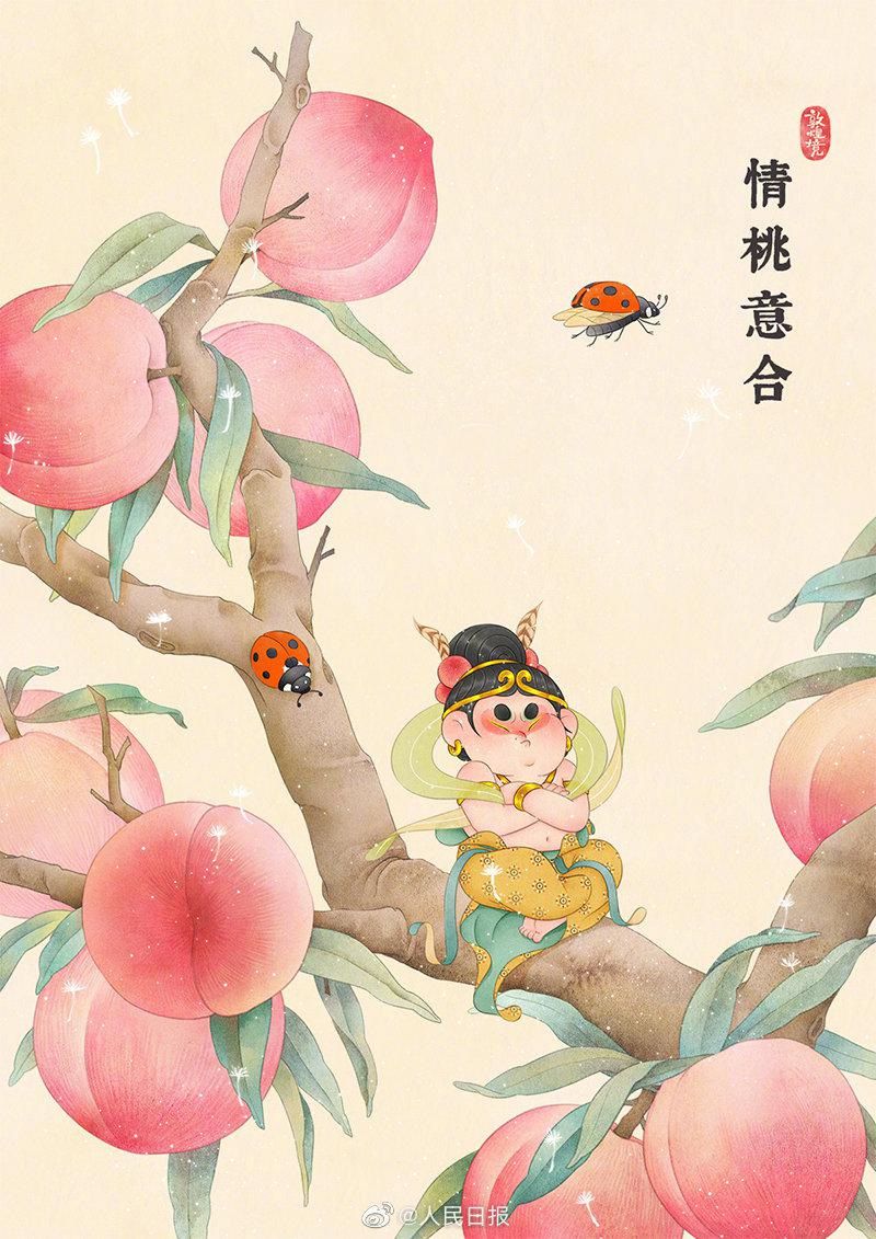 縁起の良い熟語とフルーツを組み合わせた可愛らしいイラストはいかが？