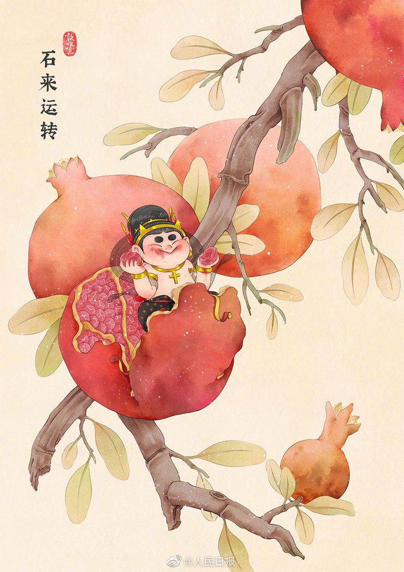 縁起の良い熟語とフルーツを組み合わせた可愛らしいイラストはいかが？