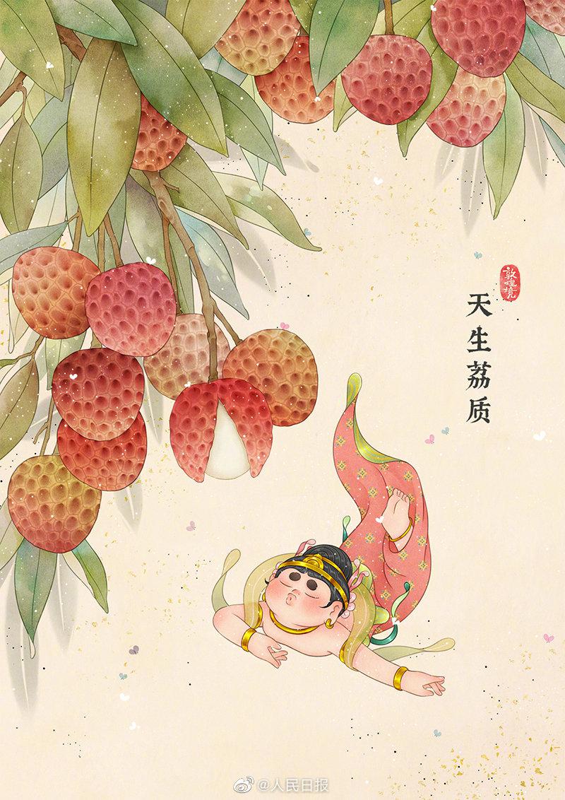 縁起の良い熟語とフルーツを組み合わせた可愛らしいイラストはいかが？