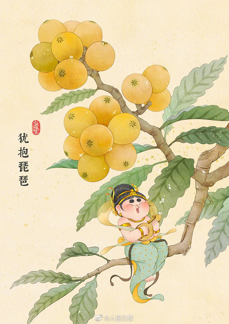 縁起の良い熟語とフルーツを組み合わせた可愛らしいイラストはいかが？