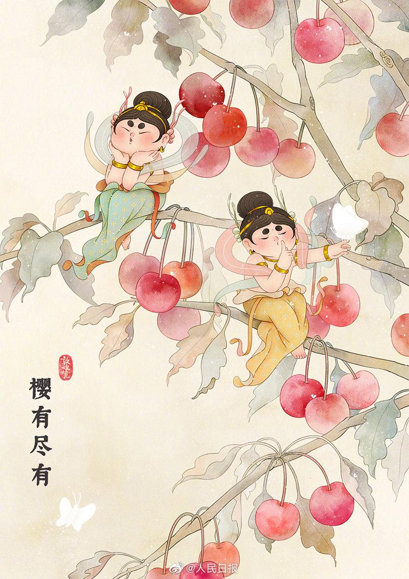 縁起の良い熟語とフルーツを組み合わせた可愛らしいイラストはいかが？