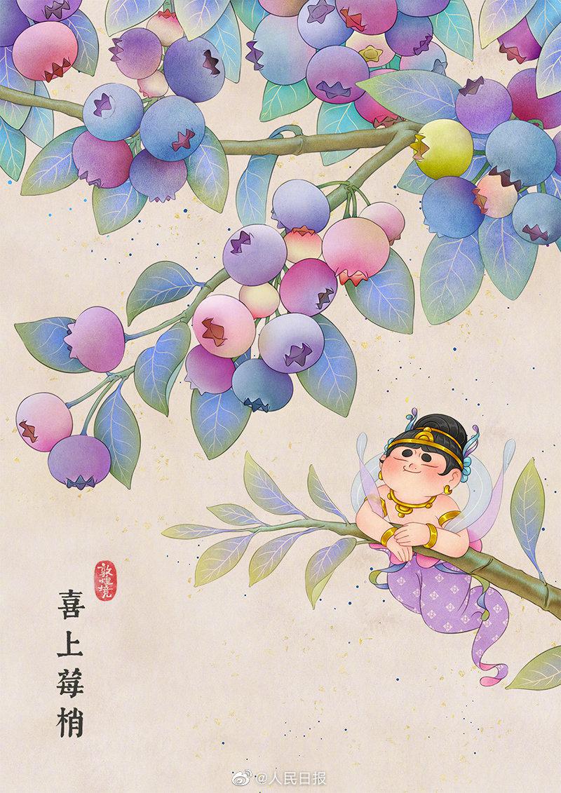 縁起の良い熟語とフルーツを組み合わせた可愛らしいイラストはいかが？