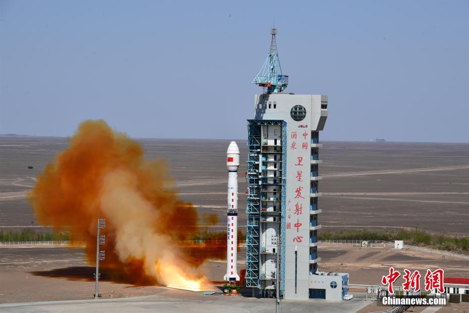 中國がリモートセンシング衛(wèi)星「遙感34號」の打ち上げに成功