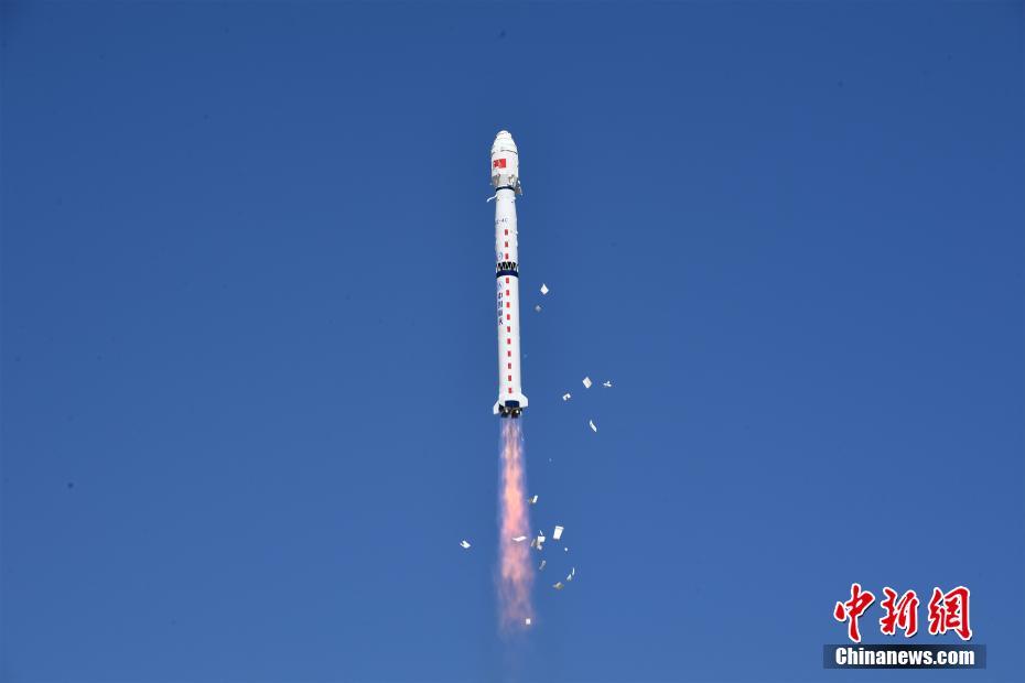 中國(guó)がリモートセンシング衛(wèi)星「遙感34號(hào)」の打ち上げに成功