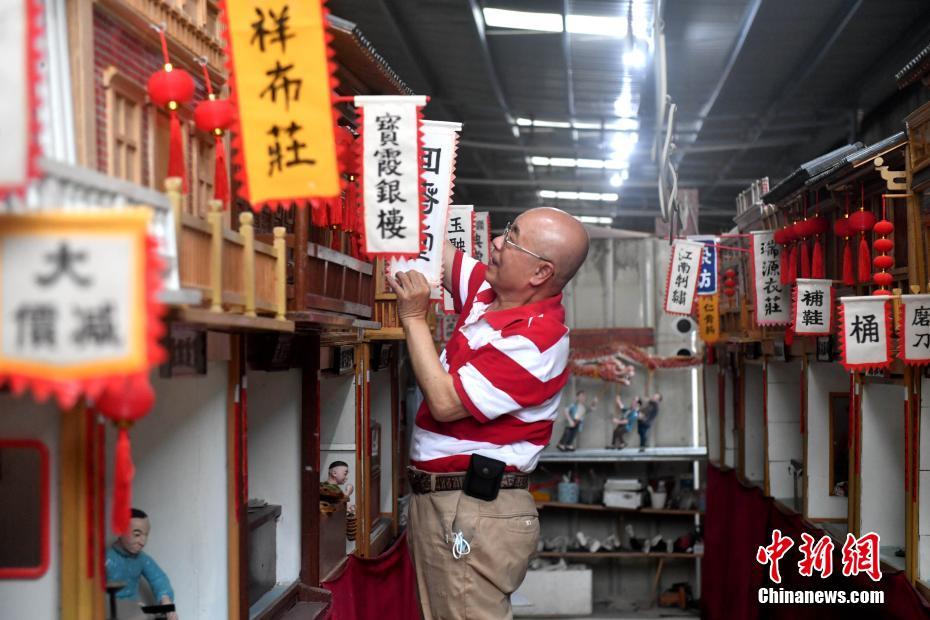 泥彫刻で昔ながらの風(fēng)習(xí)などを紹介する元教員　福建省福清