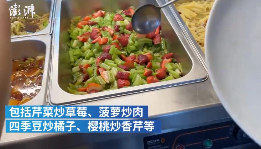 一見するとギョッとする組み合わせの學(xué)食メニュー、食べると結(jié)構(gòu)イケる？　河南省