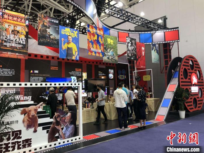 第5回シルクロード國際博覧會(huì)、西影集団の展示ブース（畫像提供?西影集団）。