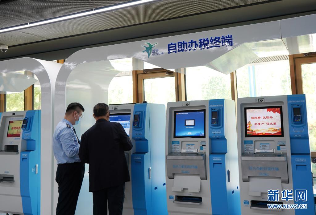 デジタル化都市建設(shè)を推進する雄安新區(qū)　河北省