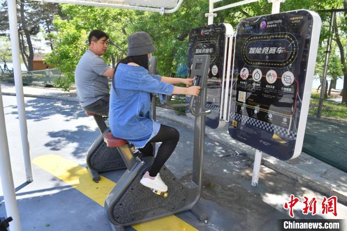 屋外「スマート?トレーニングジム」が登場(chǎng)　吉林省長春