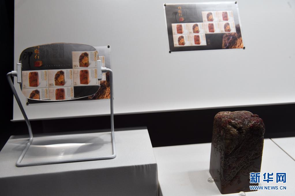 北京の故宮博物院で切手をテーマにした特別展開催