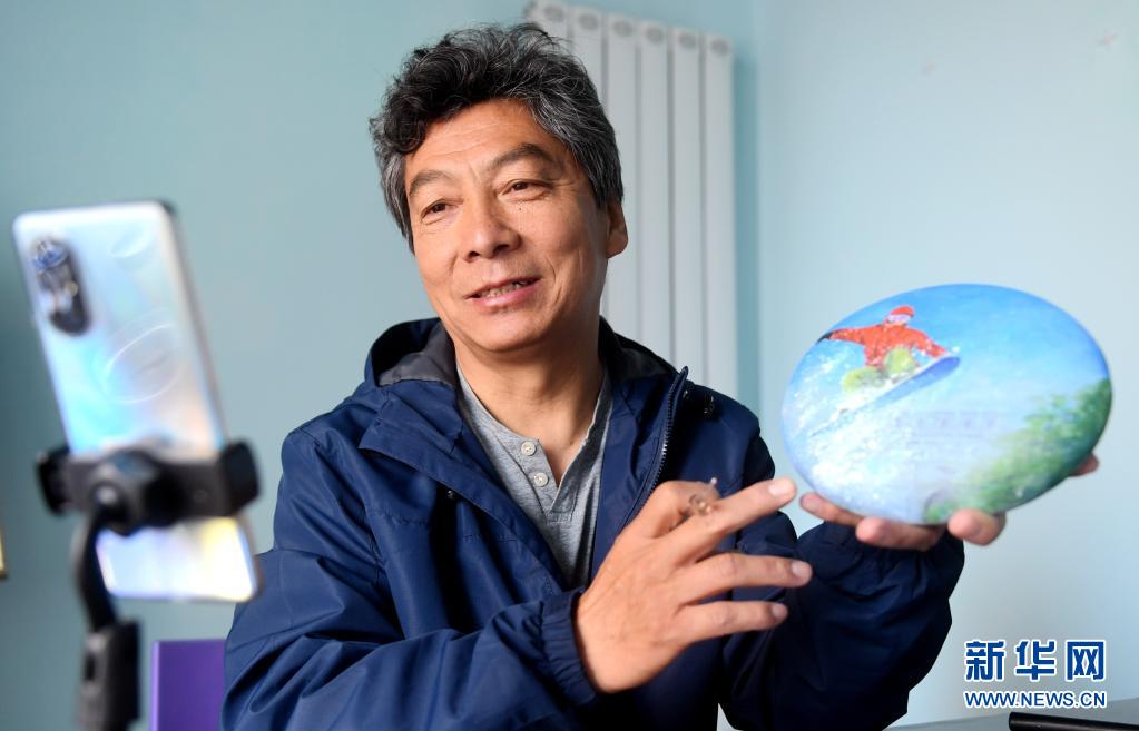 石に描く冬季五輪！ウインタースポーツの魅力を表現(xiàn)　河北省張家口