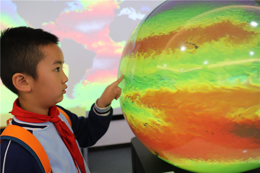 青島でテクノロジーの魅力を?qū)g感