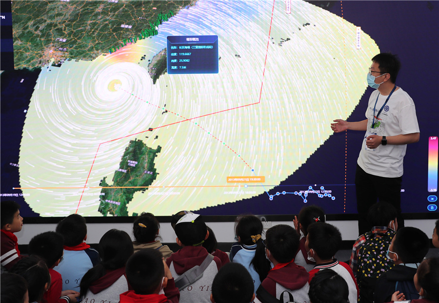 青島でテクノロジーの魅力を?qū)g感