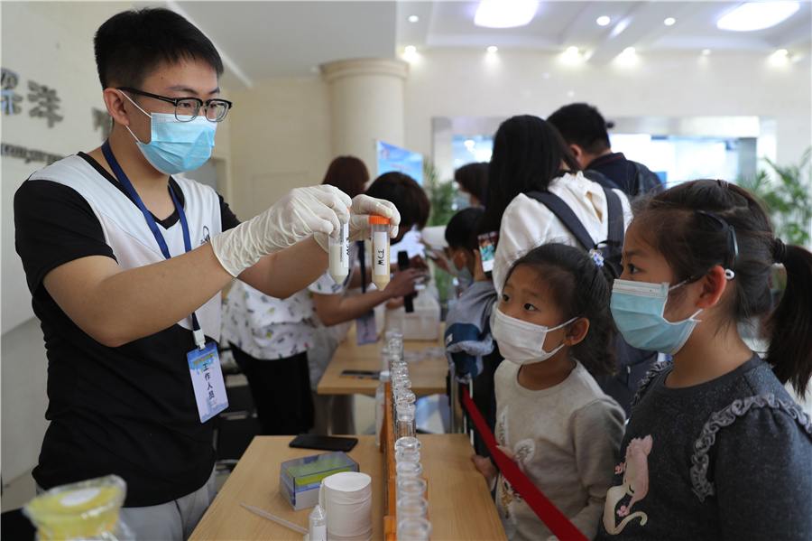 青島でテクノロジーの魅力を?qū)g感