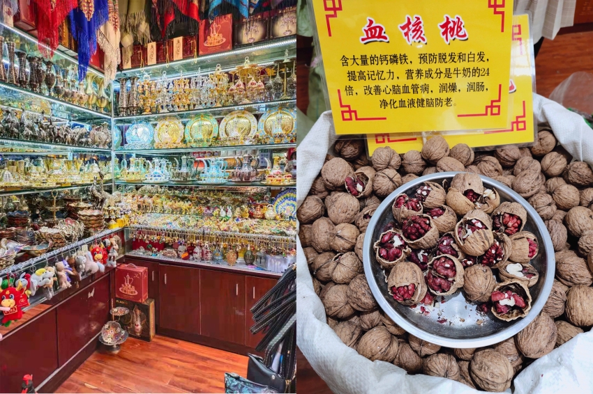 新疆見(jiàn)聞?dòng)洠?）――ウルムチの大バザール