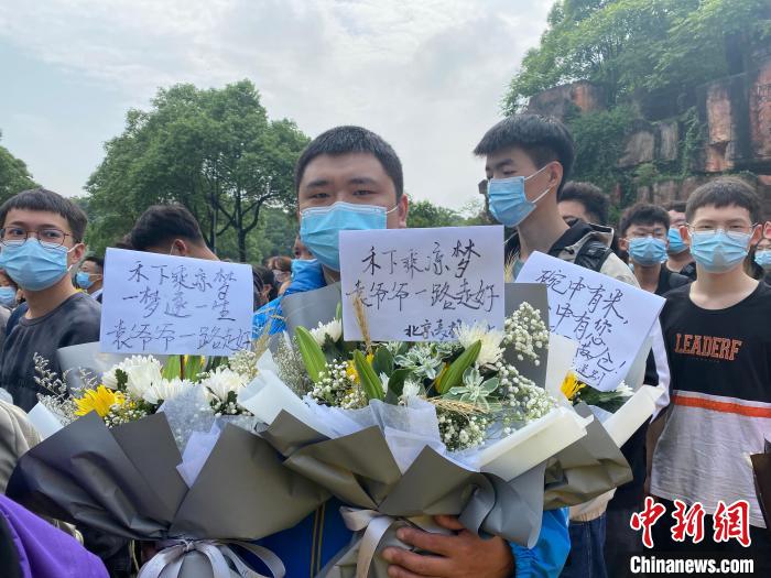 袁隆平院士の告別式に市民が參列　最後の別れ　湖南省長(zhǎng)沙