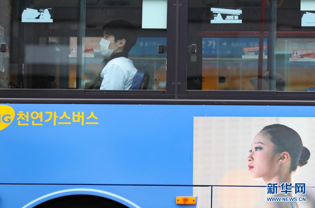 韓國(guó)、ワクチン接種で屋外でのマスク著用不要に