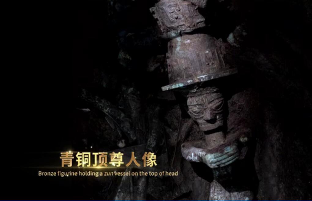 獨(dú)占取材！考古學(xué)會理事長が語る三星堆の重大な新発見