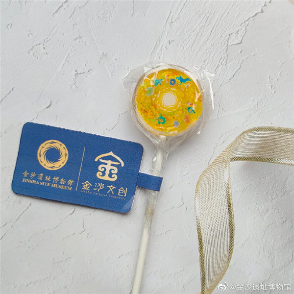 金沙遺跡博物館が神秘的なムード漂うペロペロキャンディ発売