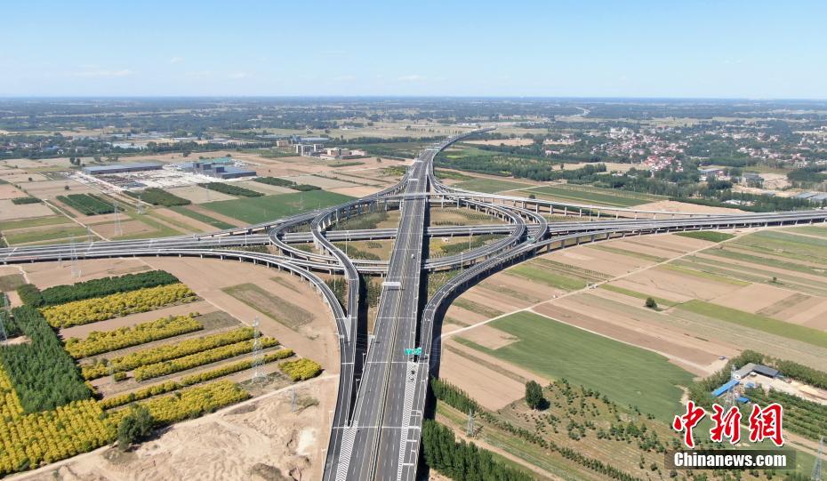 雄安新區(qū)の道路5本が29日に一斉開通　河北省