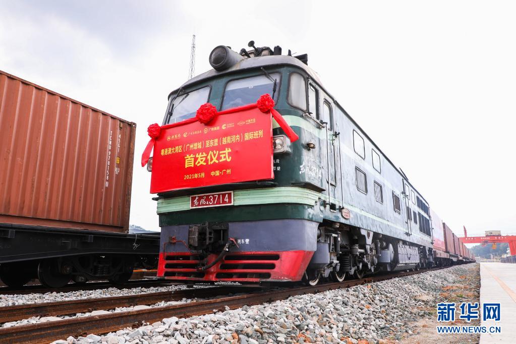 （畫像提供?中國(guó)外運(yùn)股フン有限公司）