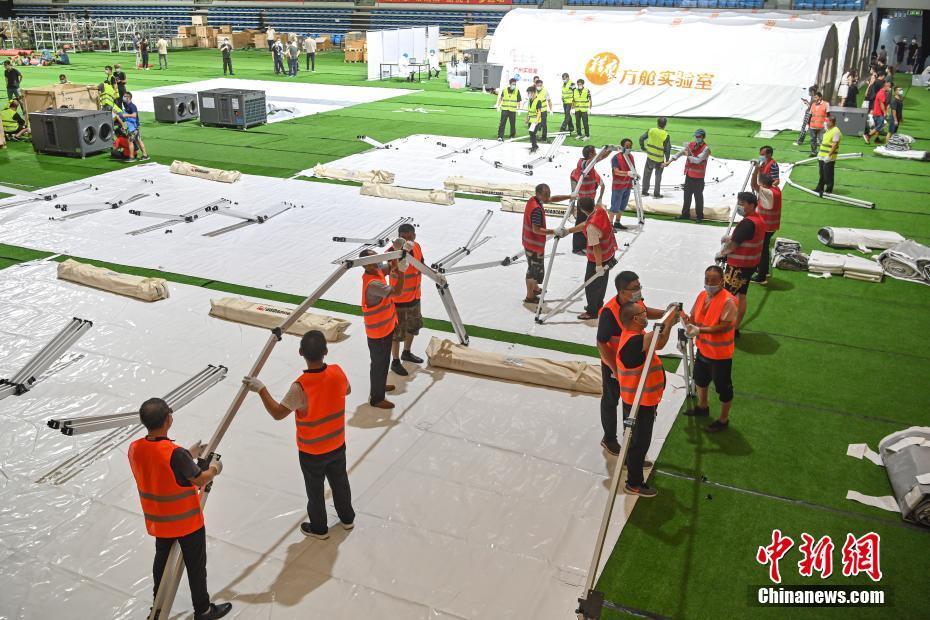 広東省初のエアドーム型実験室「猟鷹號」が使用開始