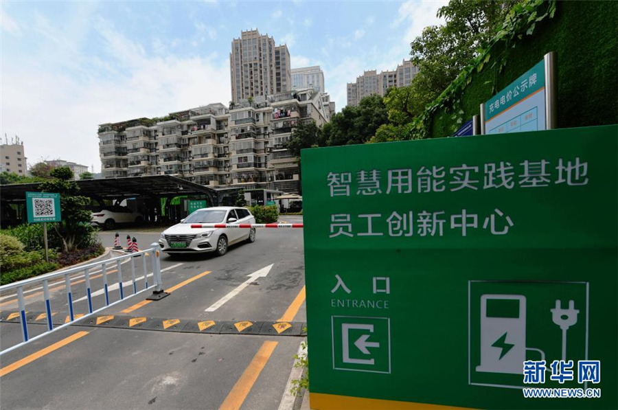 福建省初のスーパー充電ステーションが稼働開始