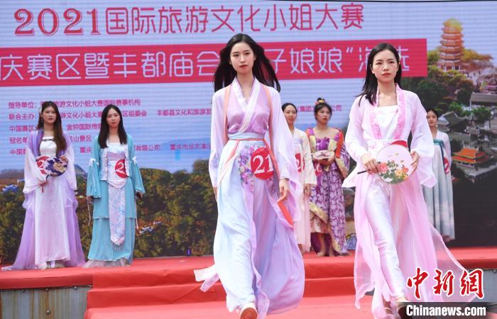 ミスコンテスト開(kāi)催で文化観光資源をPR　重慶