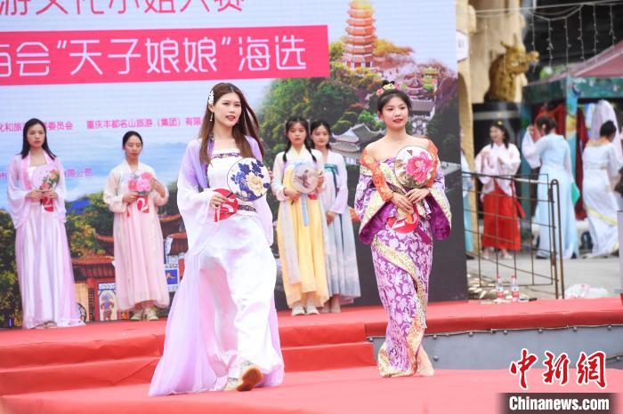 ミスコンテスト開催で文化観光資源をPR　重慶