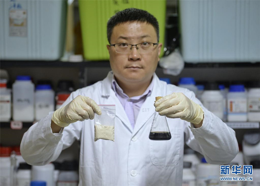 有機(jī)廃棄物の資源化利用、ゴミを?qū)殼?></a></td></tr><tr><td class=