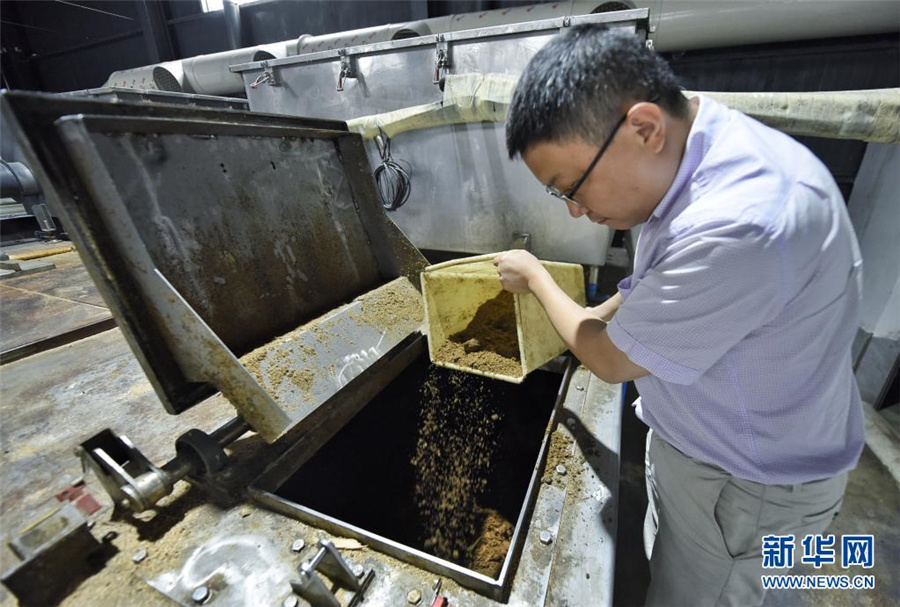 有機廃棄物の資源化利用、ゴミを寶に