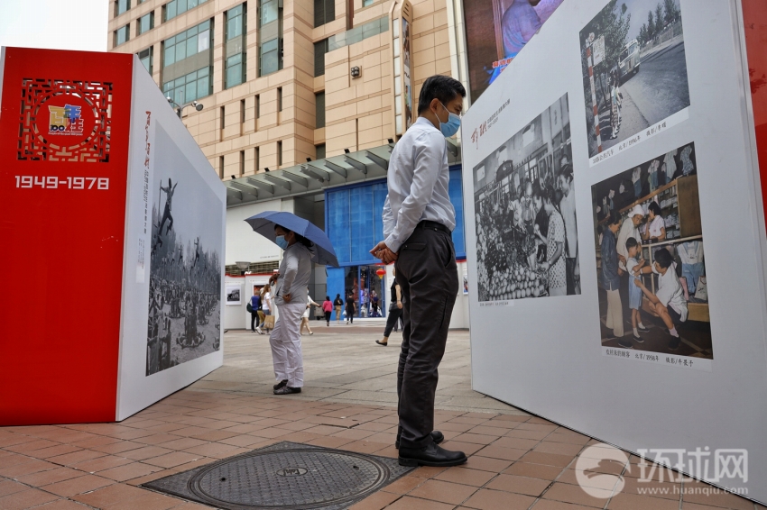庶民の100年の生活を記録した寫真展が北京?王府井で開催中