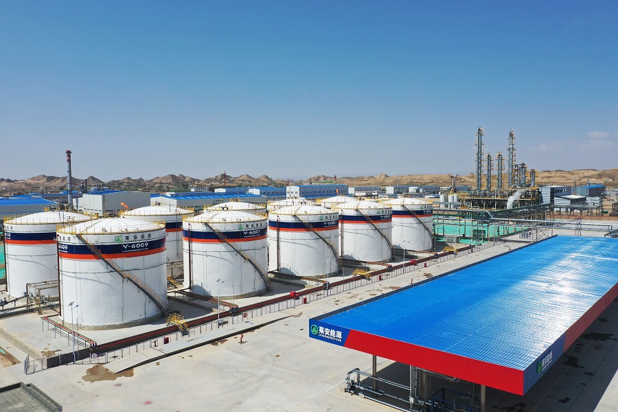 蘭州新區(qū)、「液體太陽(yáng)」プロジェクトが実施