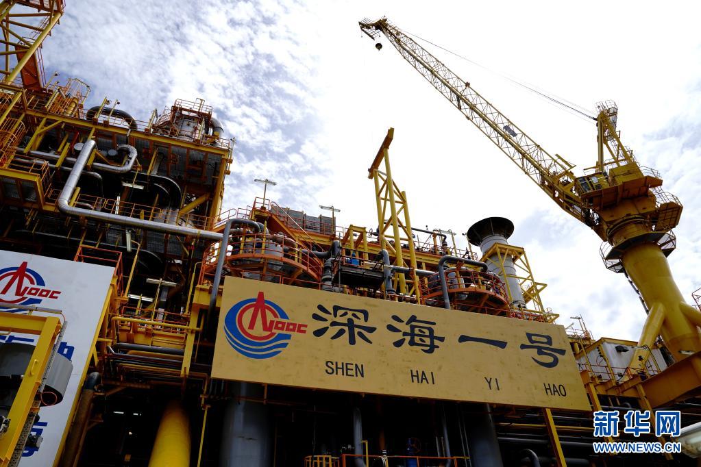 「深海1號(hào)」エネルギーステーション、6月末に生産開(kāi)始