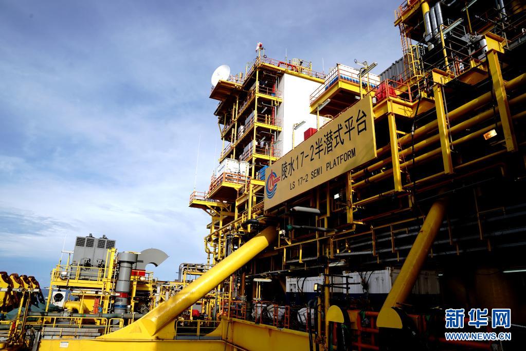 「深海1號(hào)」エネルギーステーション、6月末に生産開始