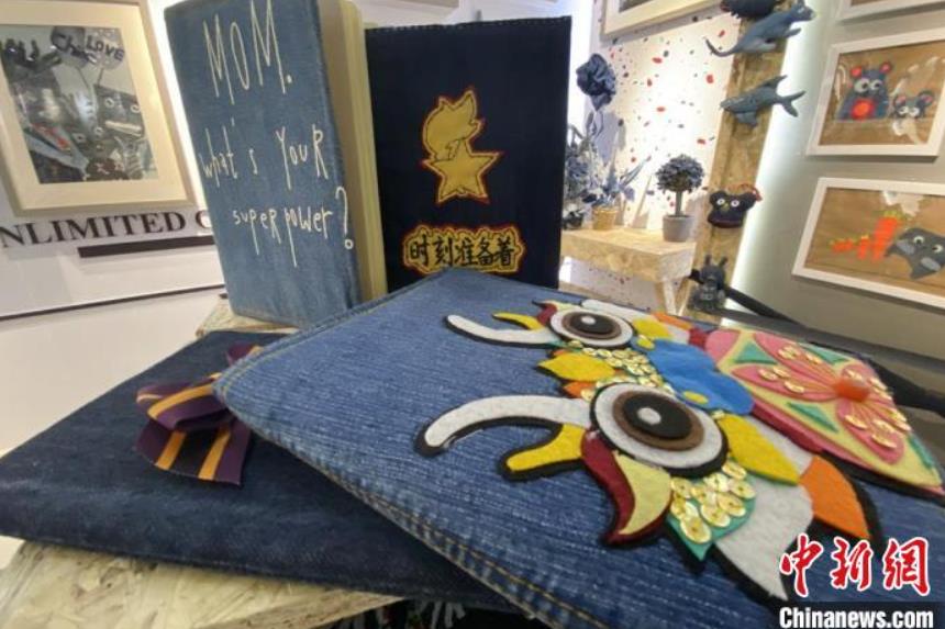 子供たちが古著のジーンズをユニークなリサイクルアートに　甘粛省