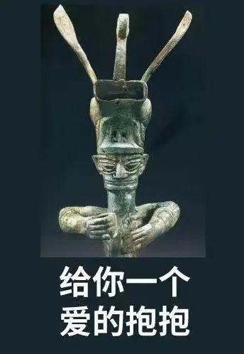 三星堆遺跡が今度は文化財(cái)修復(fù)ブラインドボックスを販売？