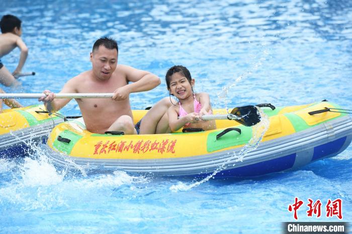 超ビッグサイズなアイスでひんやり満?jiǎn)耍俊≈貞c