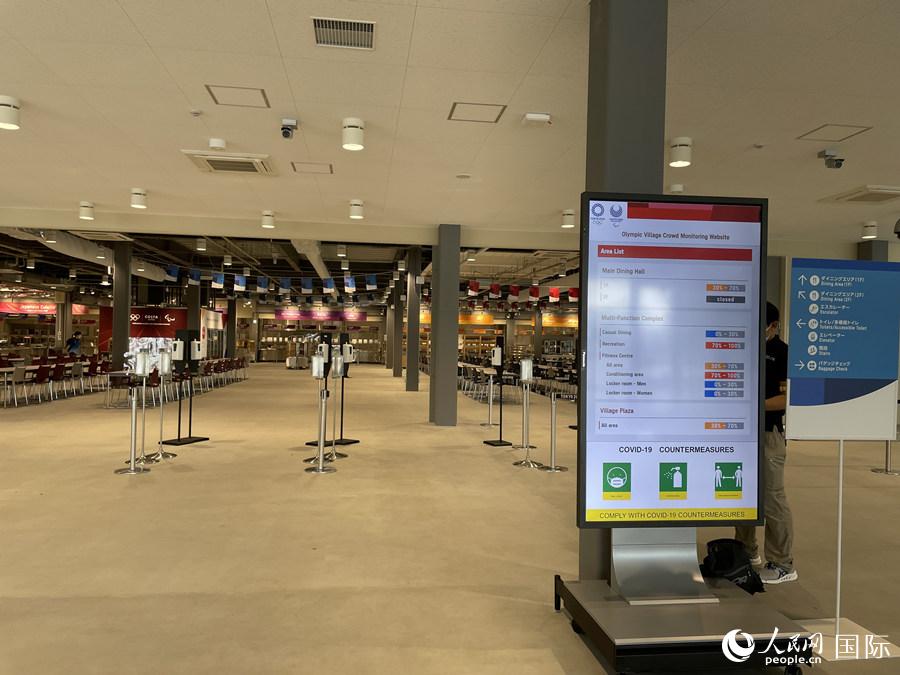 東京五輪?パラ選手村を報(bào)道陣に公開(kāi)　日本