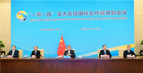「一帯一路」アジア太平洋地域國際協(xié)力ハイレベル會(huì)議で6つの共通認(rèn)識(shí)