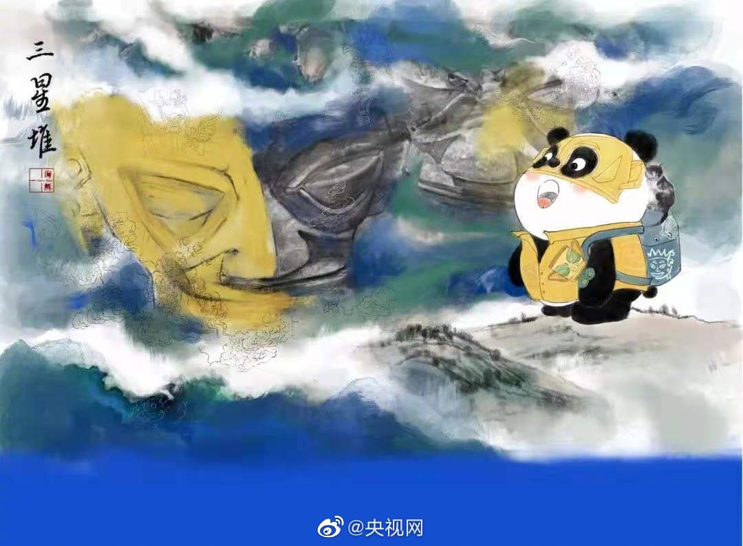 四川省の健康コードに「旅パンダ」登場(chǎng)！ワクチン接種でパンダをゲット