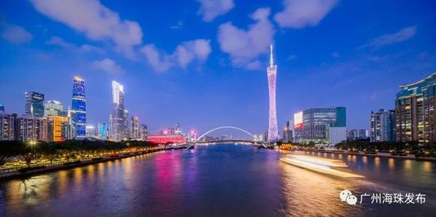 広州初の珠江両岸を結(jié)ぶ歩道橋が25日に開(kāi)通　広東省